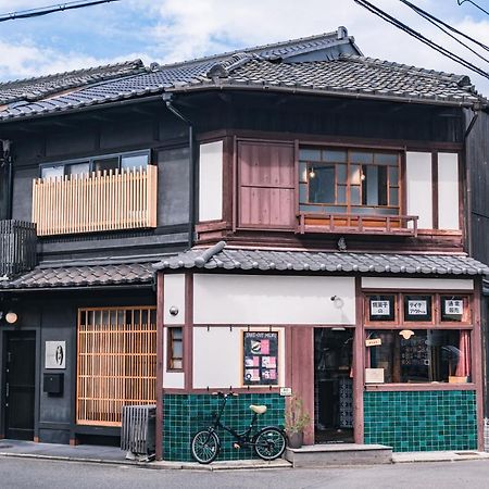 町屋 月 Machiya Tsuki Villa Киото Екстериор снимка