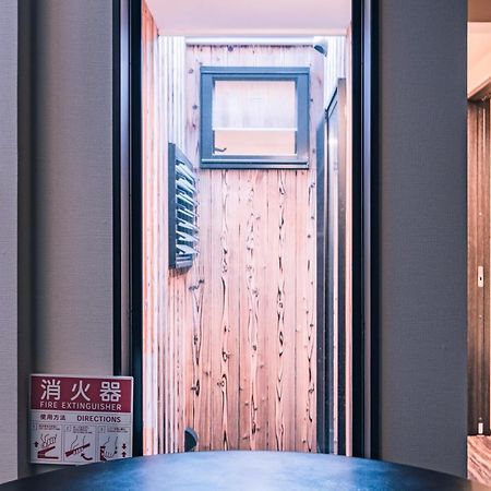 町屋 月 Machiya Tsuki Villa Киото Екстериор снимка