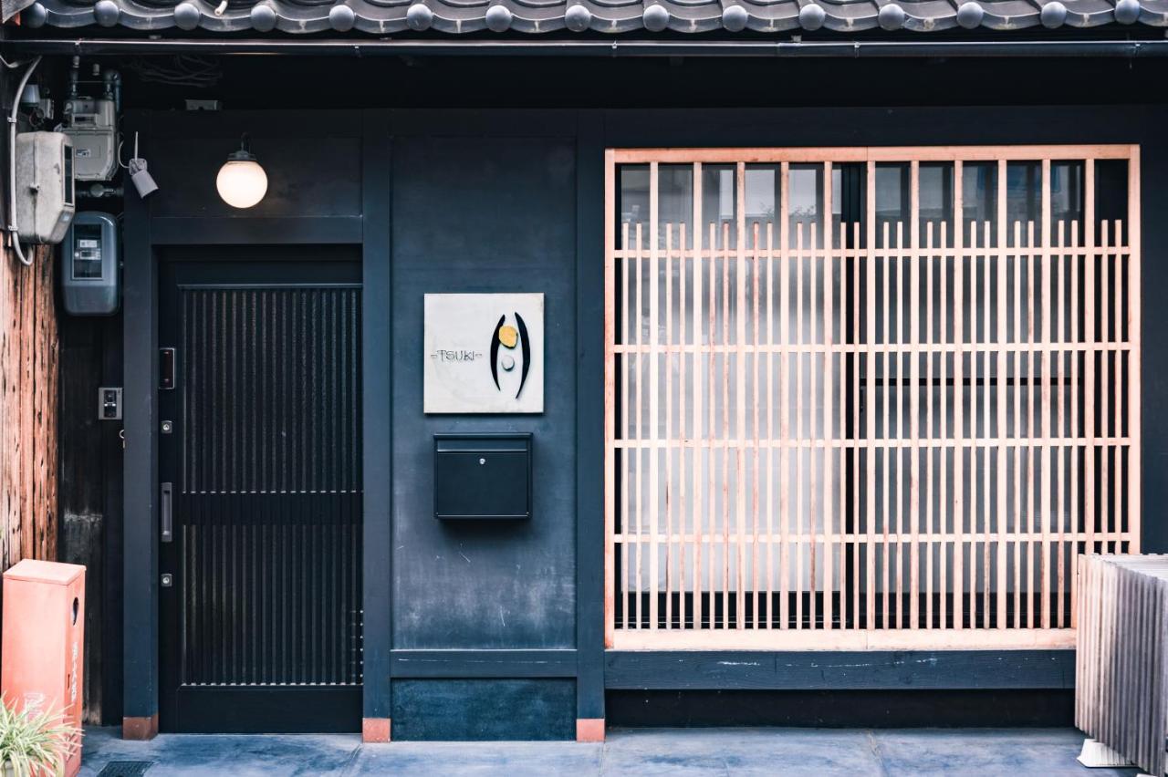 町屋 月 Machiya Tsuki Villa Киото Екстериор снимка
