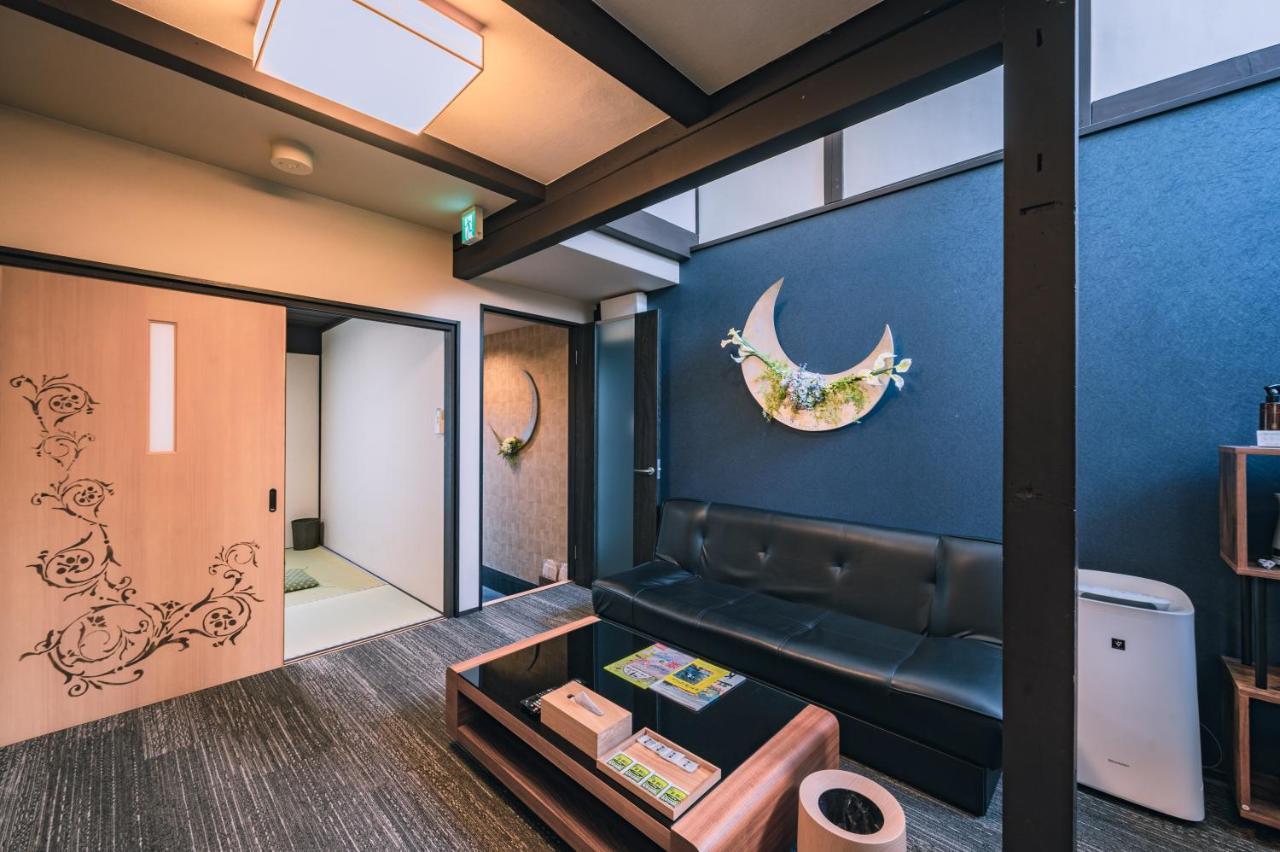 町屋 月 Machiya Tsuki Villa Киото Екстериор снимка